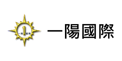 一陽國際科技股份有限公司