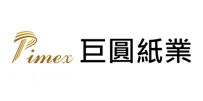 巨圓紙業股份有限公司