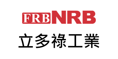 立多祿工業股份有限公司