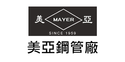 美亞鋼管廠股份有限公司