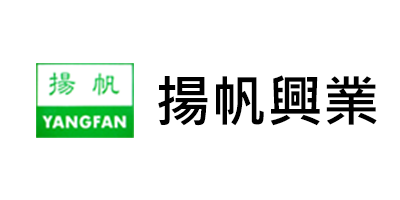 揚帆興業股份有限公司