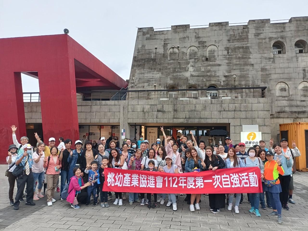 112年自強活動-基隆一日遊