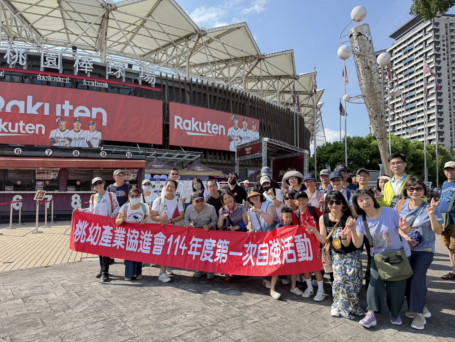 1140621 第八屆第1次自強活動-10號隊友幸福家庭日