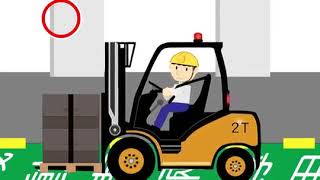 1140709 第八屆第2次教育訓練-堆高機回訓